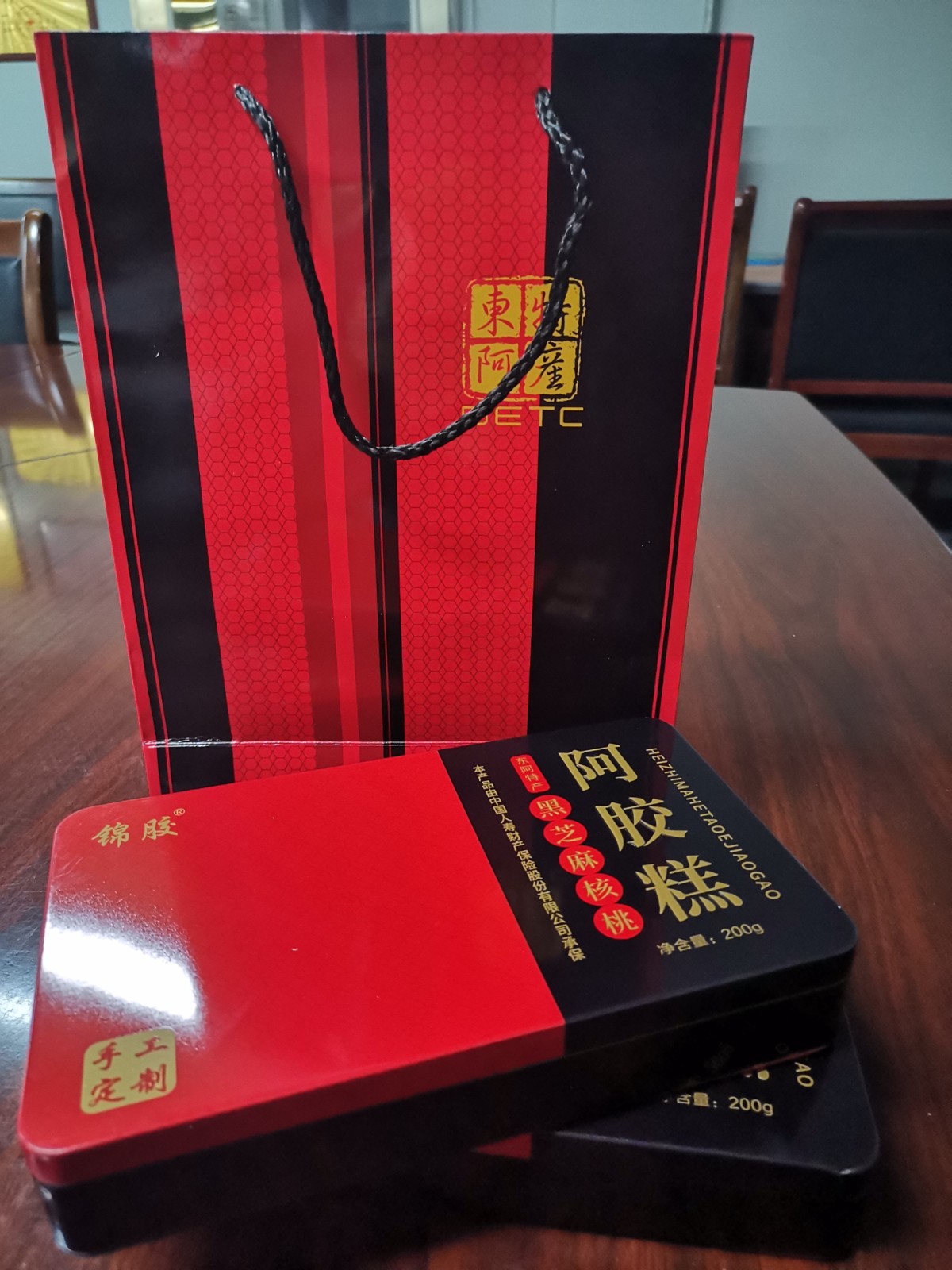 微信图片_20240513134441